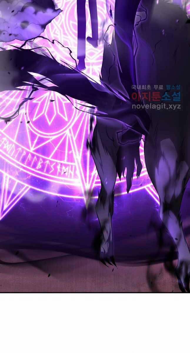 Ma Dược Sư Thiên Tài 34 trang 34