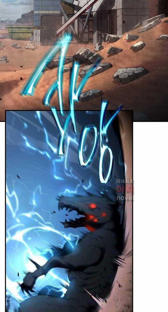 Ma Dược Sư Thiên Tài 34 trang 40