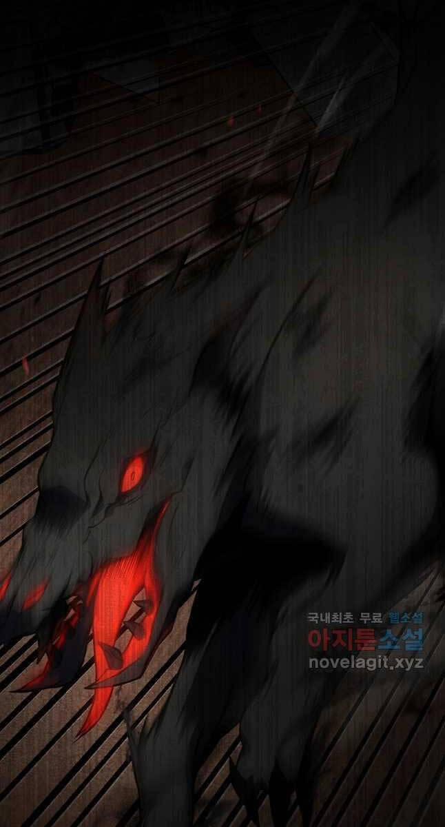 Ma Dược Sư Thiên Tài 34 trang 54