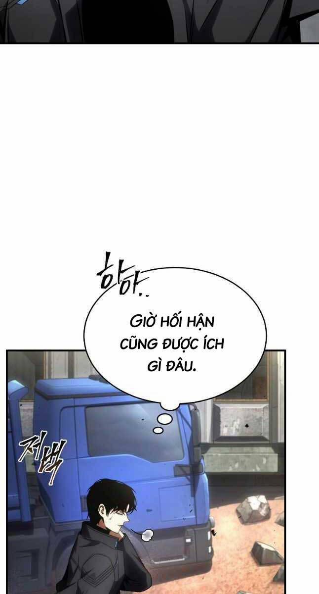 Ma Dược Sư Thiên Tài 34 trang 70