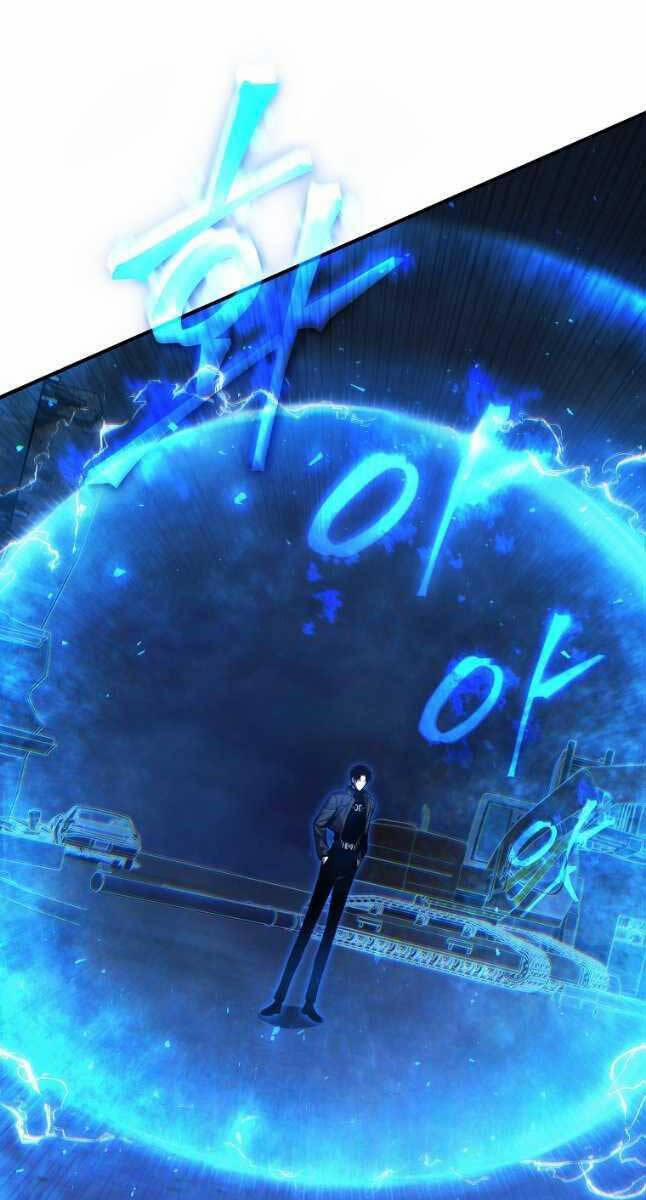 Ma Dược Sư Thiên Tài 34 trang 74