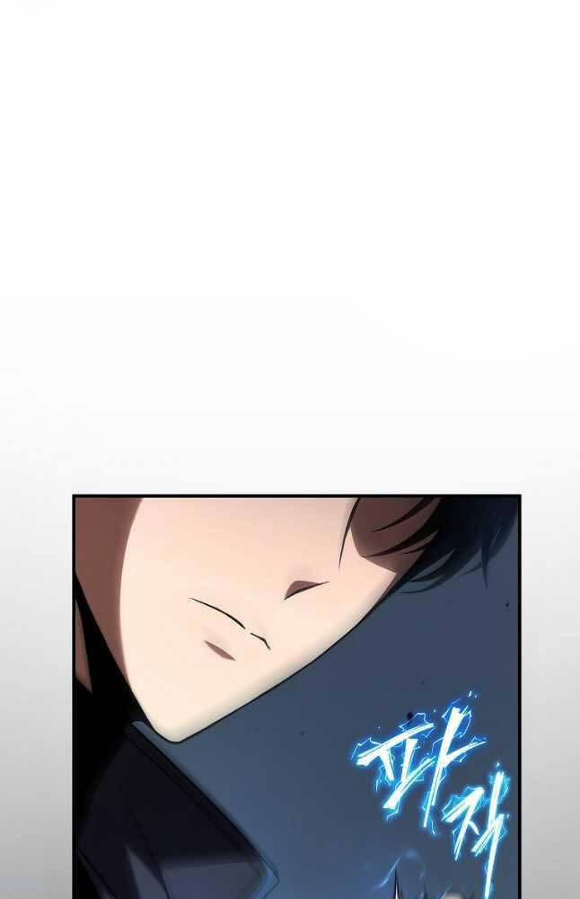 Ma Dược Sư Thiên Tài 34 trang 77