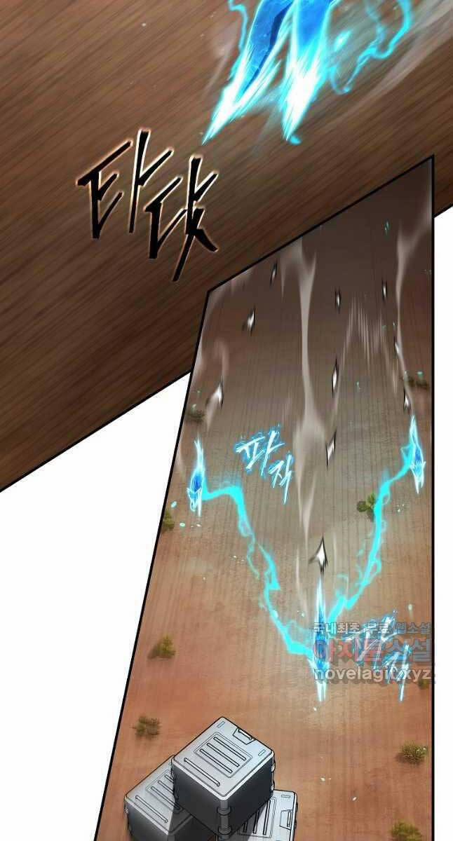 Ma Dược Sư Thiên Tài 34 trang 85