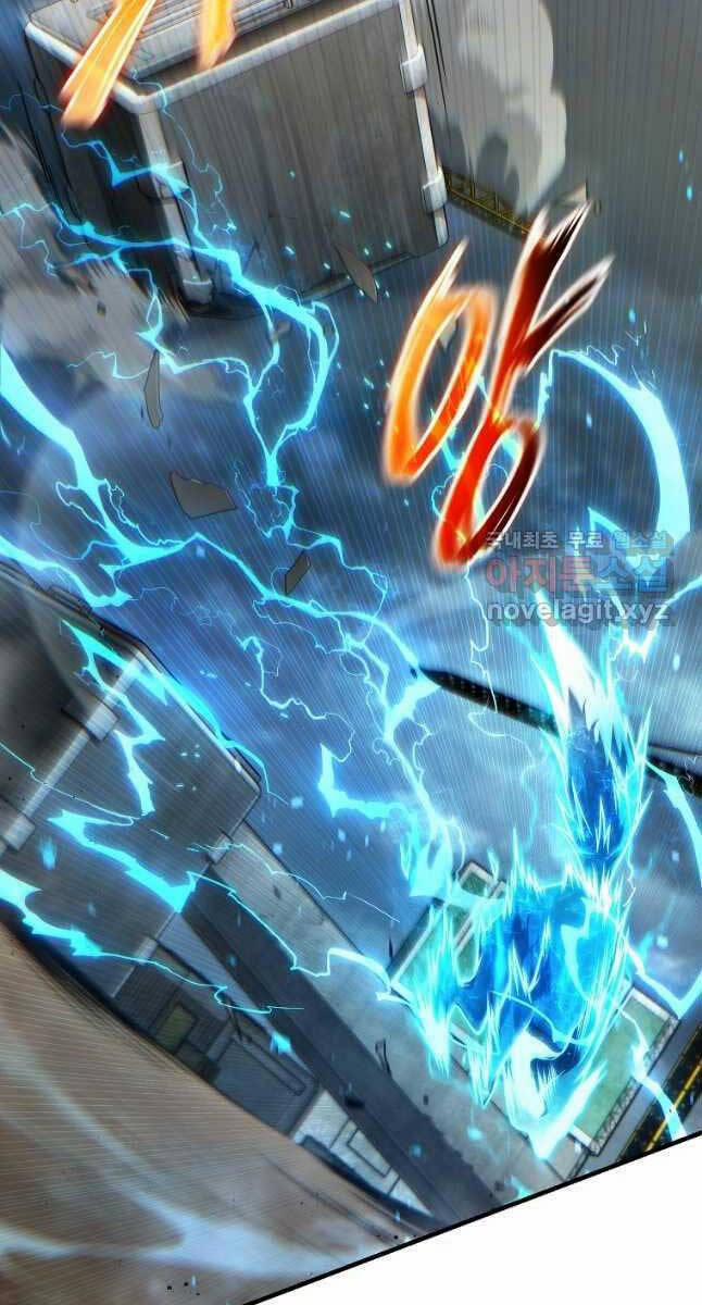 Ma Dược Sư Thiên Tài 34 trang 87