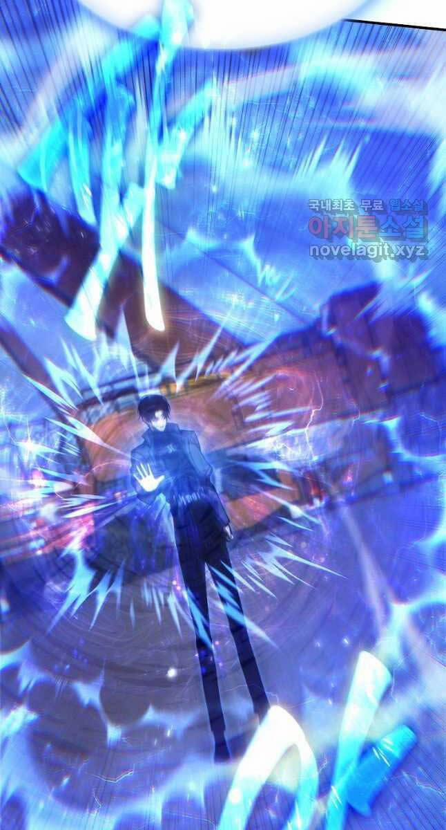 Ma Dược Sư Thiên Tài 34 trang 98