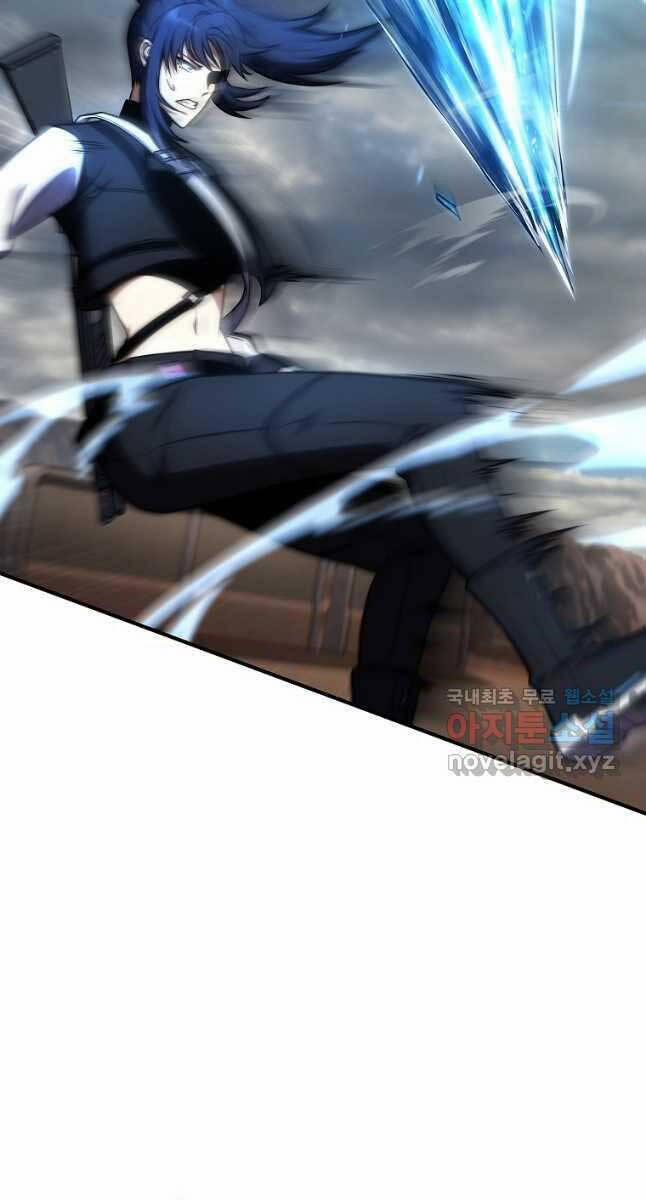 Ma Dược Sư Thiên Tài 35 trang 11