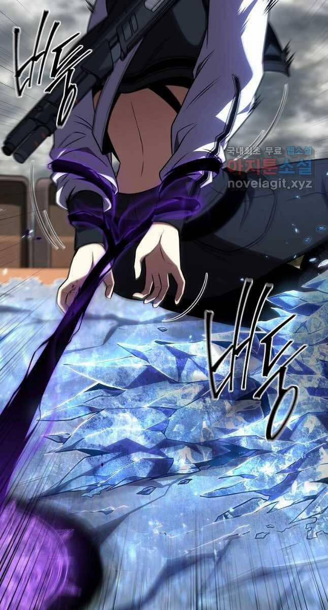 Ma Dược Sư Thiên Tài 35 trang 29