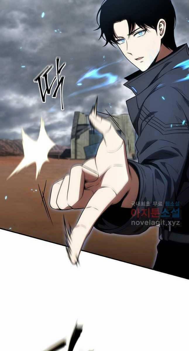 Ma Dược Sư Thiên Tài 35 trang 32