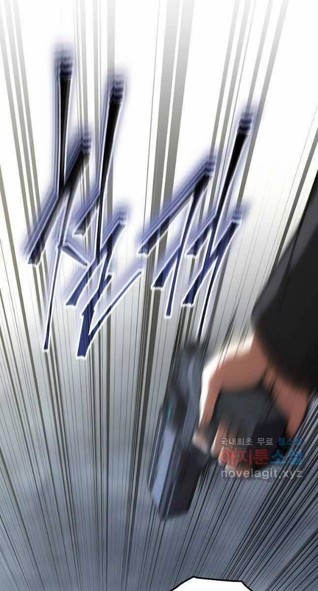 Ma Dược Sư Thiên Tài 35 trang 47