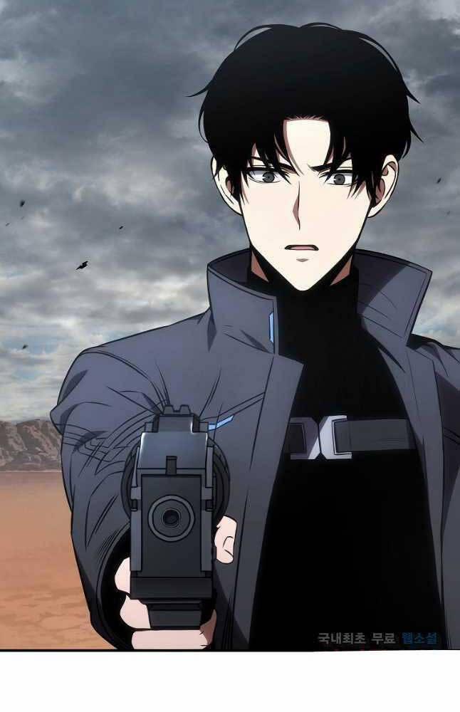 Ma Dược Sư Thiên Tài 35 trang 51