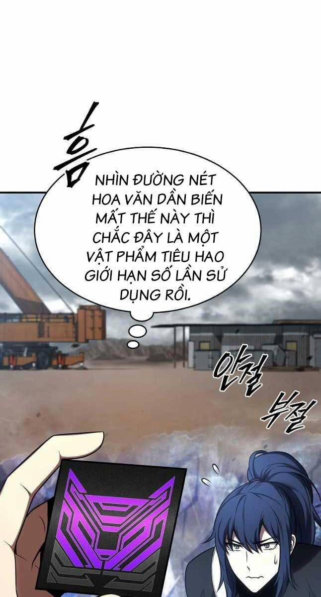 Ma Dược Sư Thiên Tài 35 trang 80