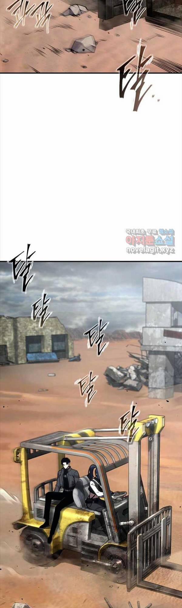 Ma Dược Sư Thiên Tài 36 trang 12