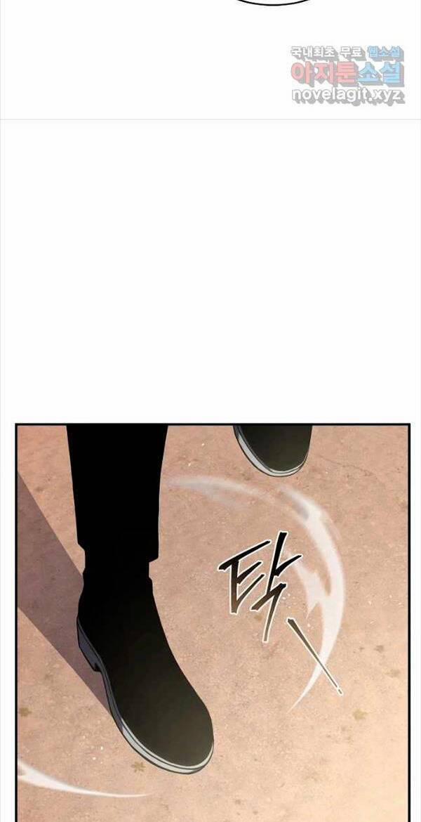 Ma Dược Sư Thiên Tài 36 trang 44