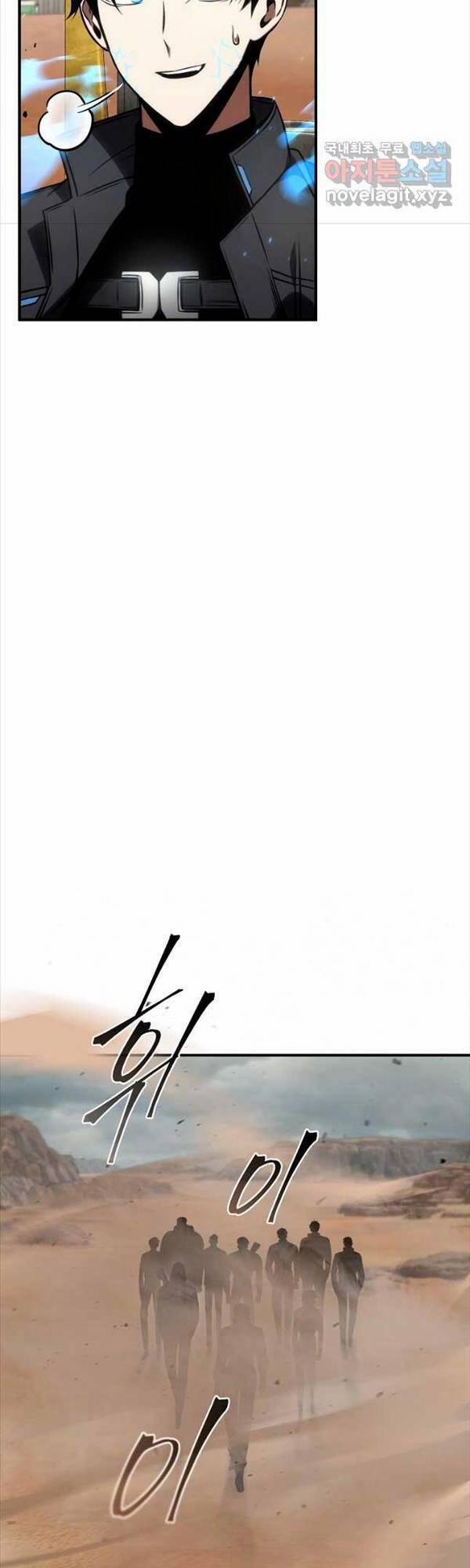 Ma Dược Sư Thiên Tài 36 trang 49