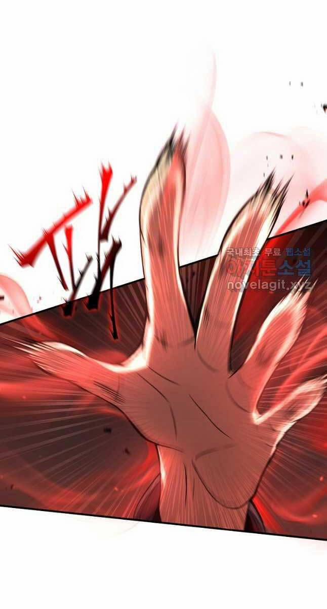 Ma Dược Sư Thiên Tài 37 trang 100