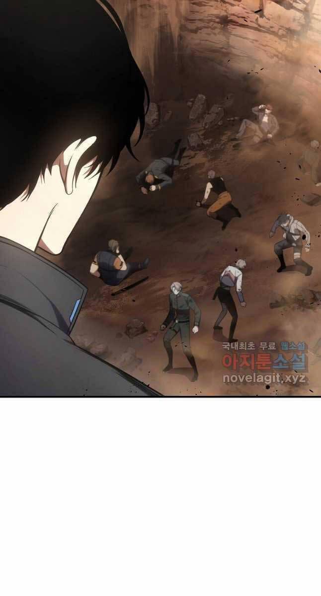 Ma Dược Sư Thiên Tài 37 trang 89