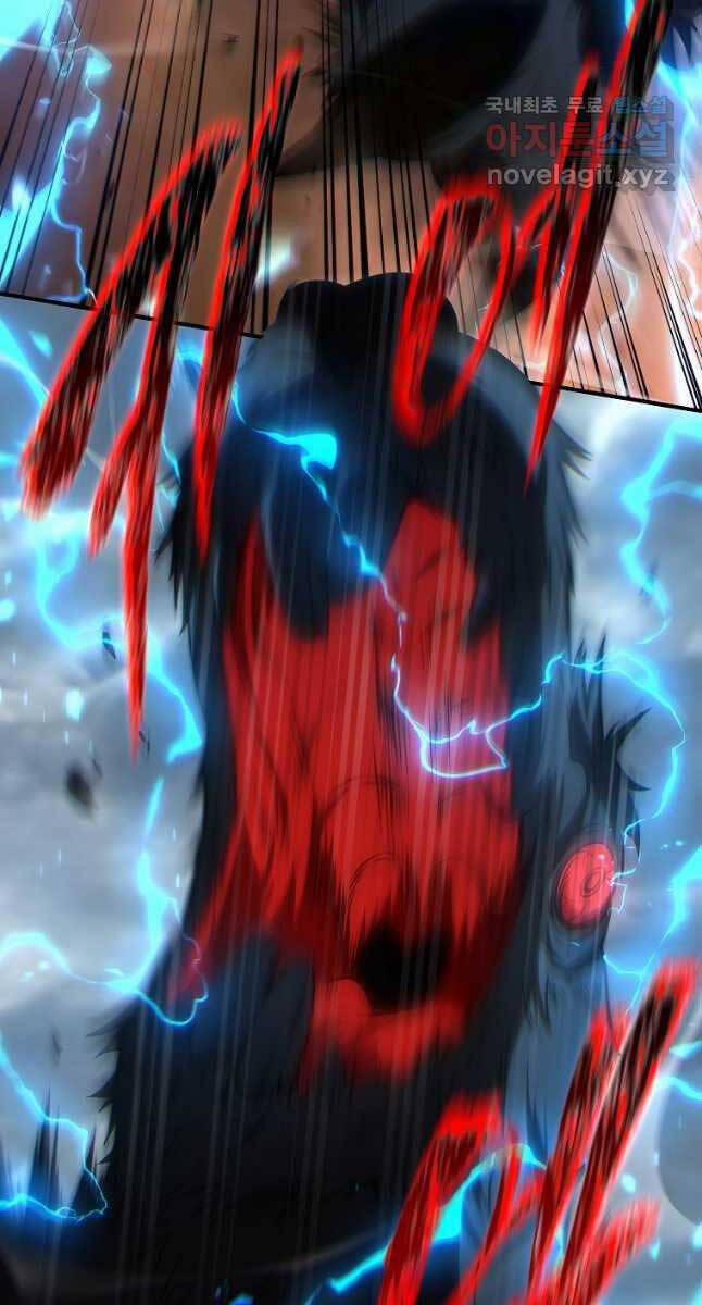 Ma Dược Sư Thiên Tài 38 trang 15