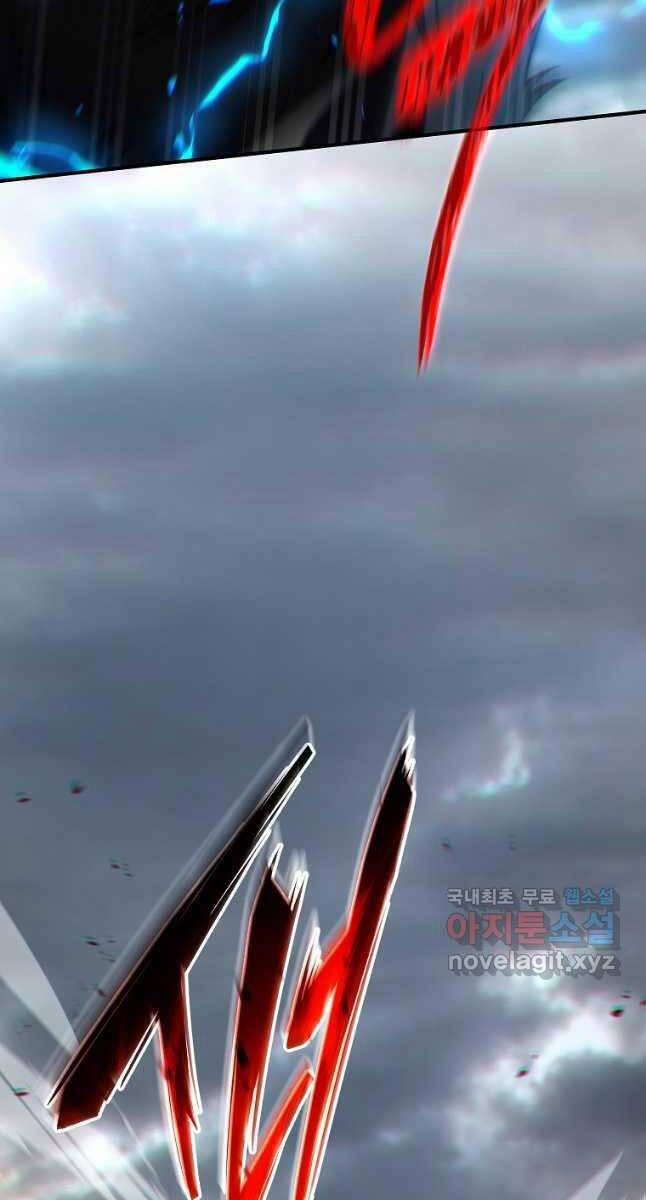 Ma Dược Sư Thiên Tài 38 trang 16