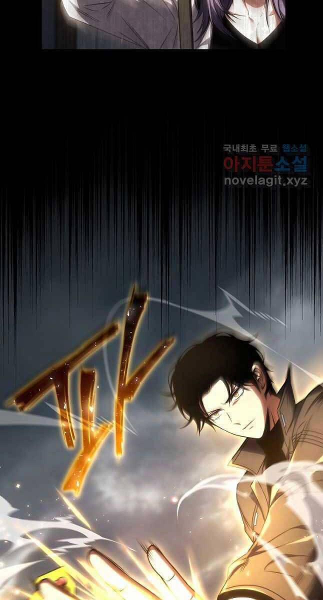 Ma Dược Sư Thiên Tài 38 trang 55