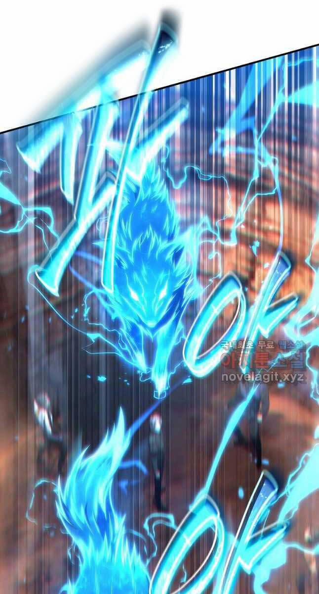 Ma Dược Sư Thiên Tài 38 trang 6