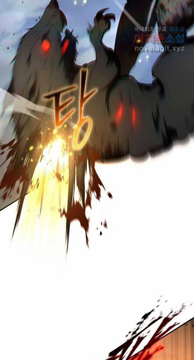 Ma Dược Sư Thiên Tài 38 trang 76