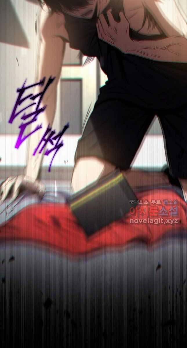 Ma Dược Sư Thiên Tài 39 trang 21