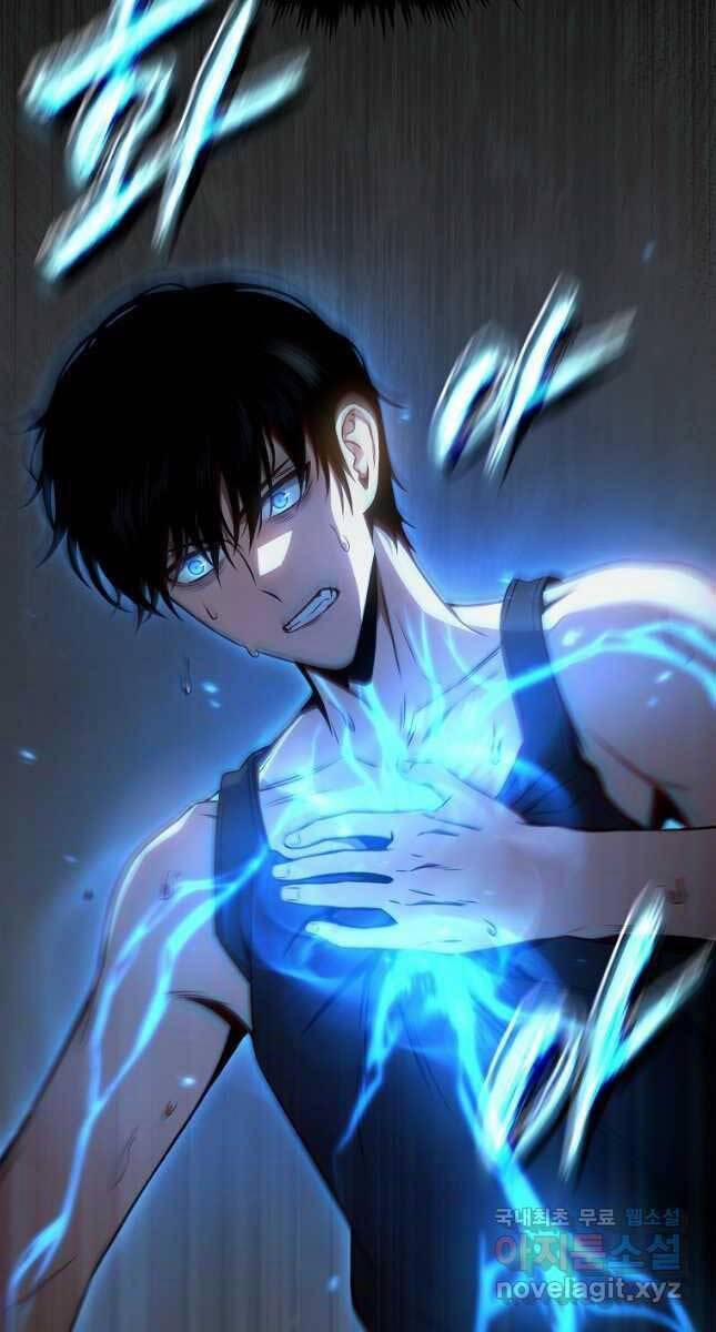 Ma Dược Sư Thiên Tài 39 trang 28