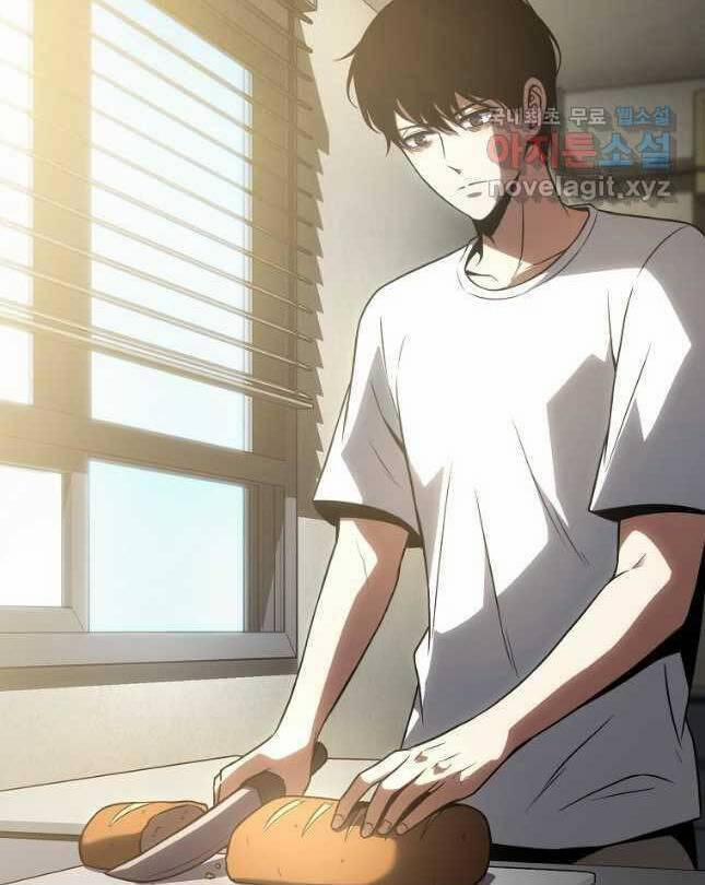 Ma Dược Sư Thiên Tài 39 trang 58