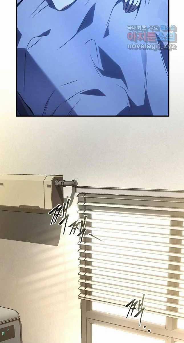 Ma Dược Sư Thiên Tài 39 trang 60