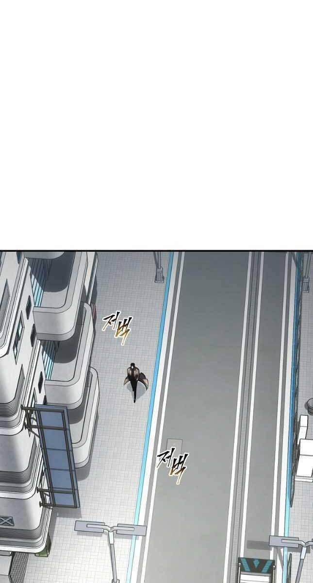 Ma Dược Sư Thiên Tài 39 trang 67