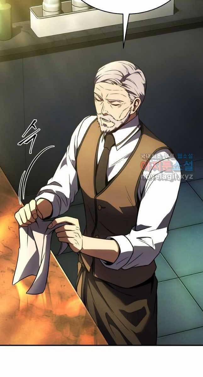 Ma Dược Sư Thiên Tài 39 trang 77