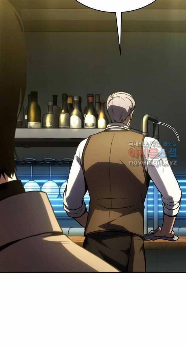 Ma Dược Sư Thiên Tài 39 trang 87