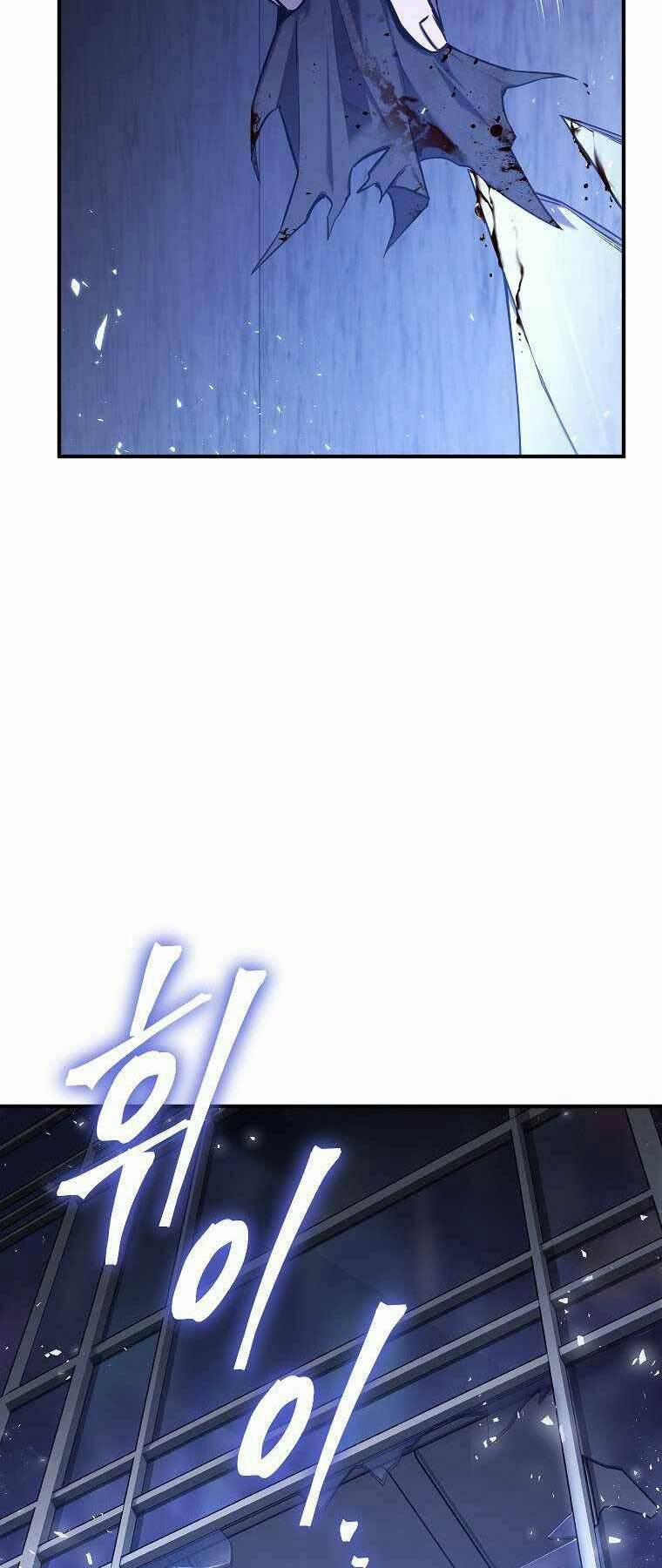 Ma Dược Sư Thiên Tài 4 trang 12