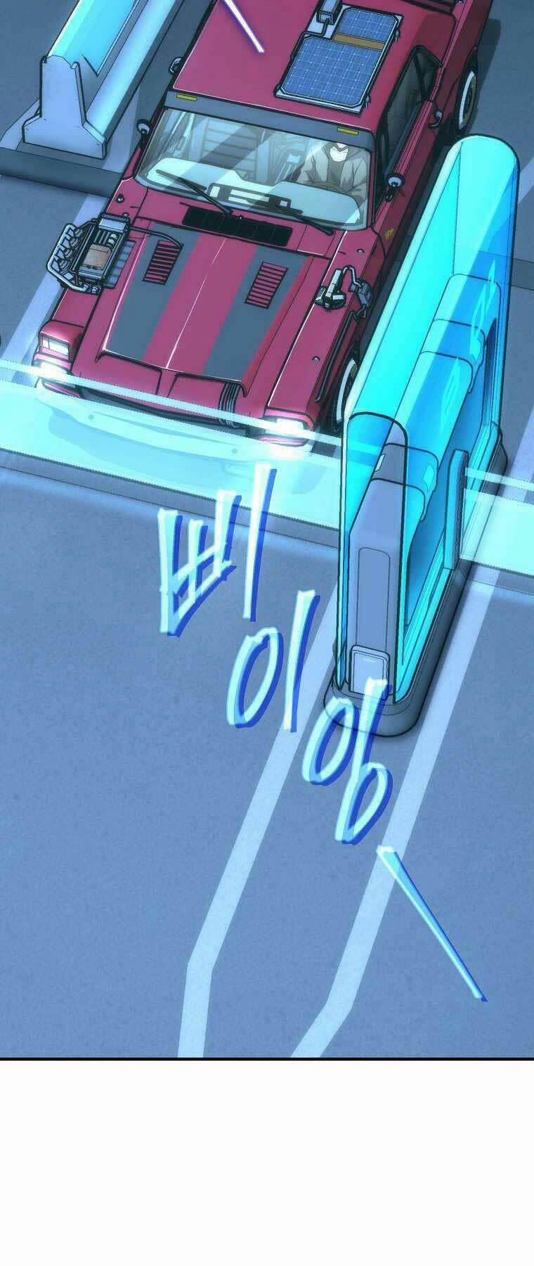 Ma Dược Sư Thiên Tài 4 trang 31