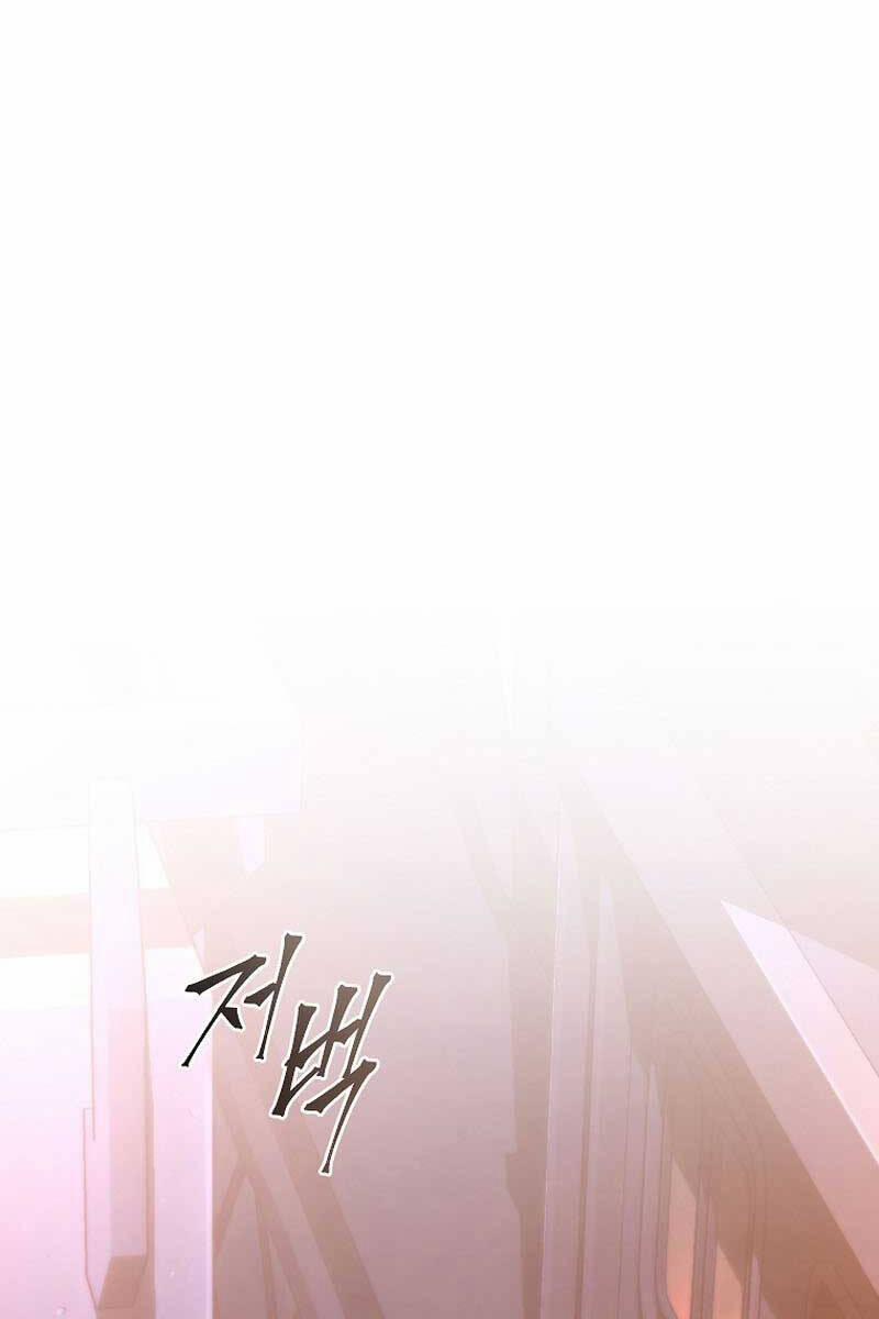 Ma Dược Sư Thiên Tài 40 trang 129