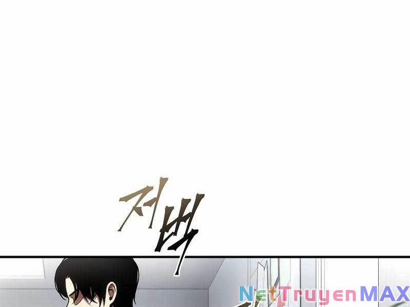 Ma Dược Sư Thiên Tài 41 trang 77