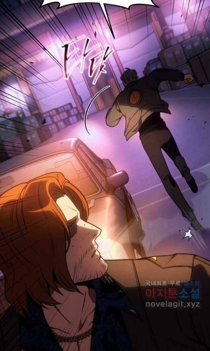 Ma Dược Sư Thiên Tài 44 trang 10