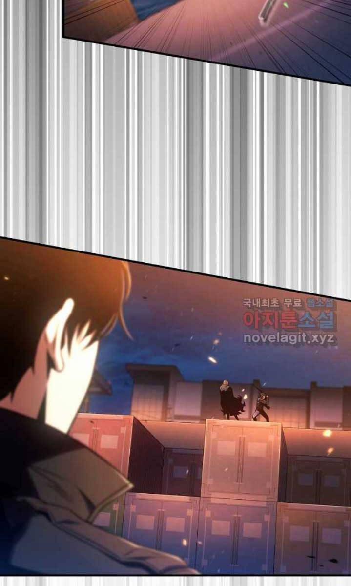 Ma Dược Sư Thiên Tài 44 trang 108