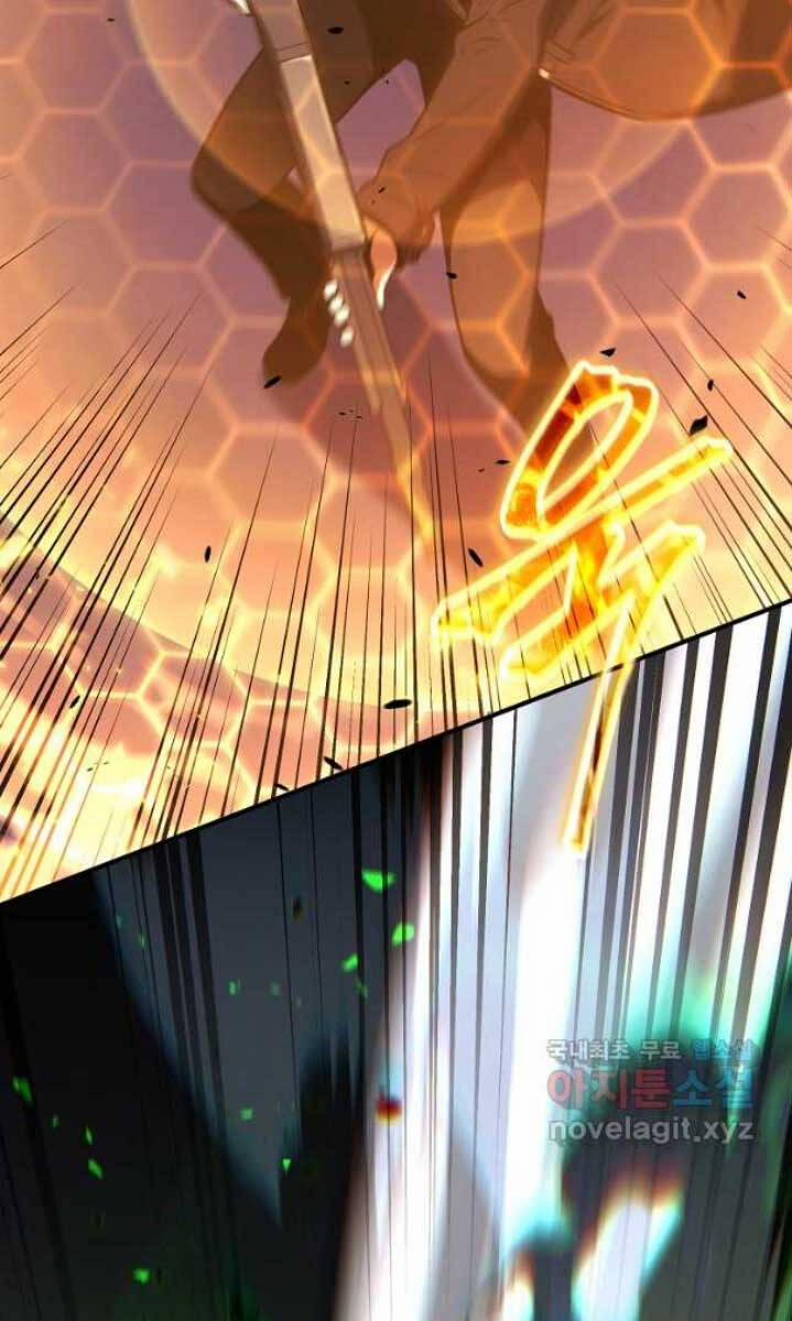 Ma Dược Sư Thiên Tài 44 trang 117