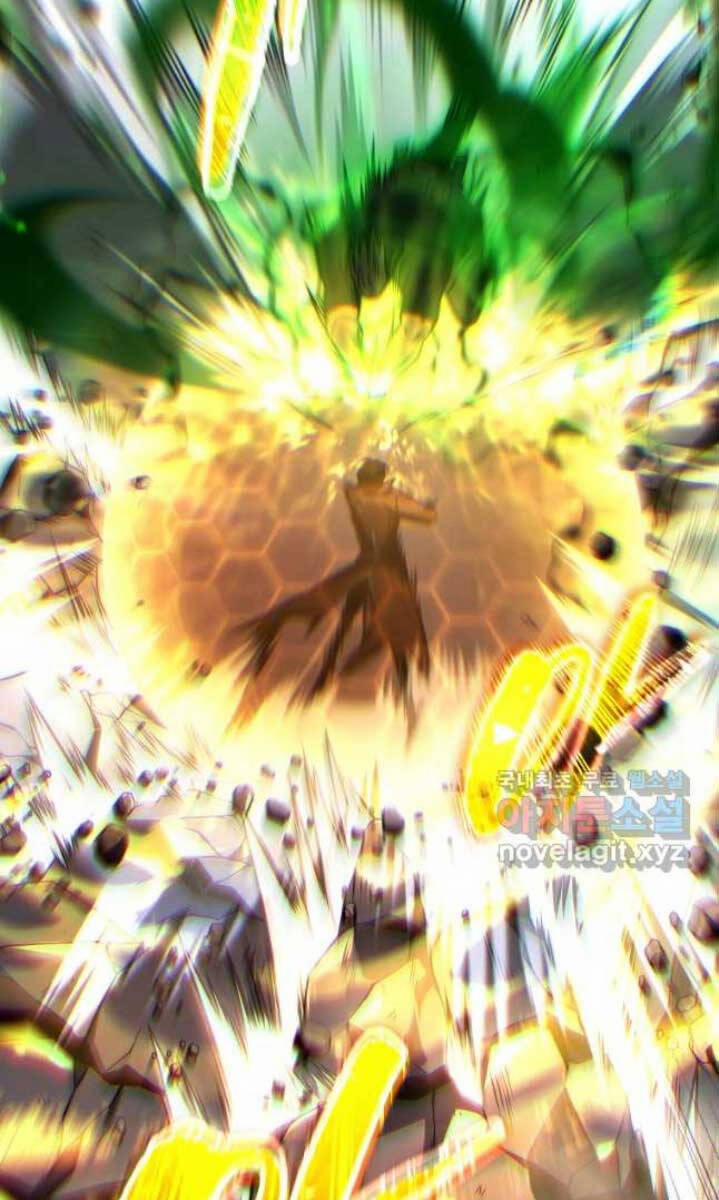 Ma Dược Sư Thiên Tài 44 trang 119