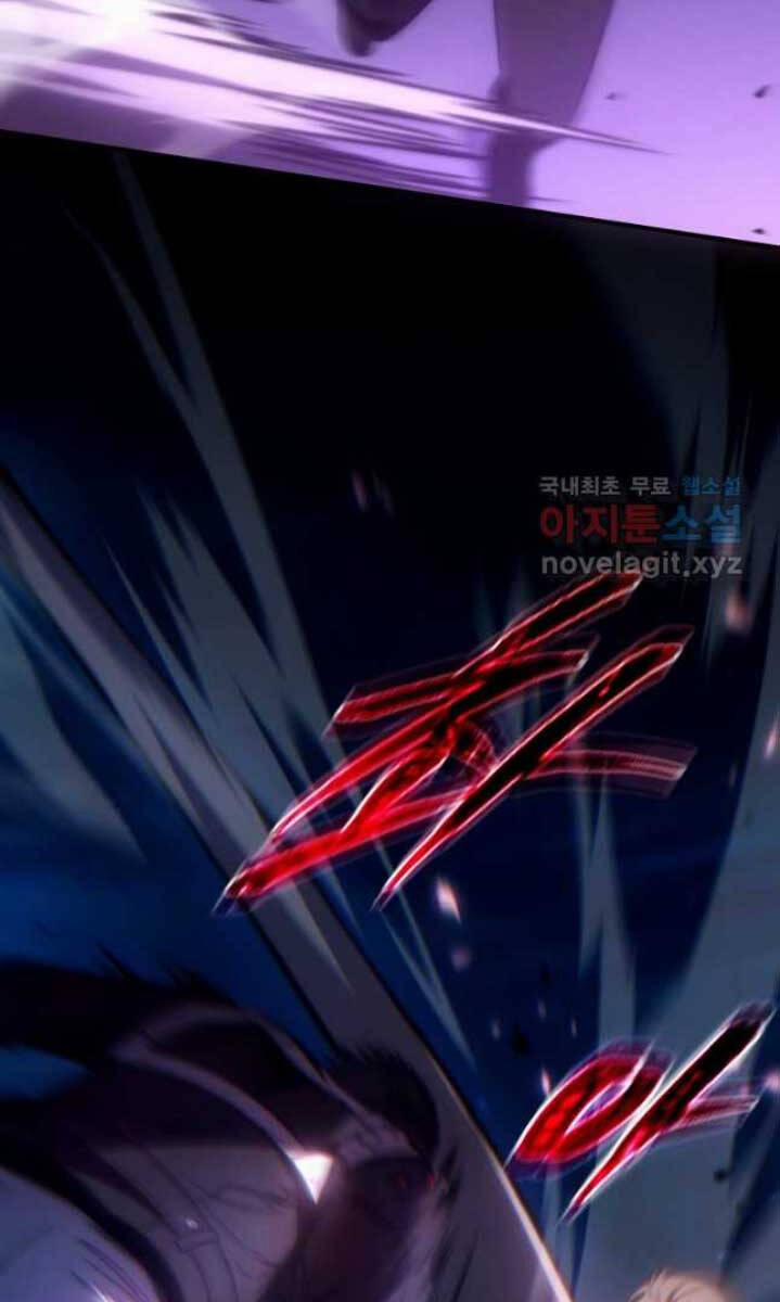 Ma Dược Sư Thiên Tài 44 trang 16