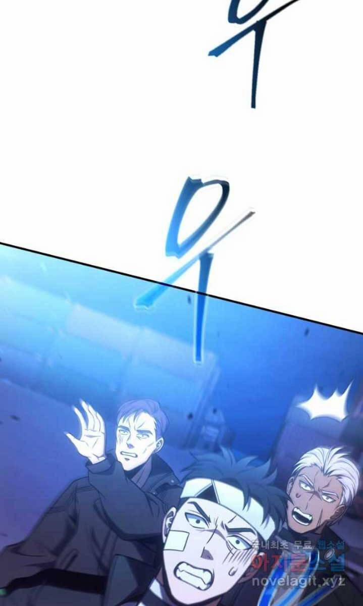 Ma Dược Sư Thiên Tài 44 trang 23