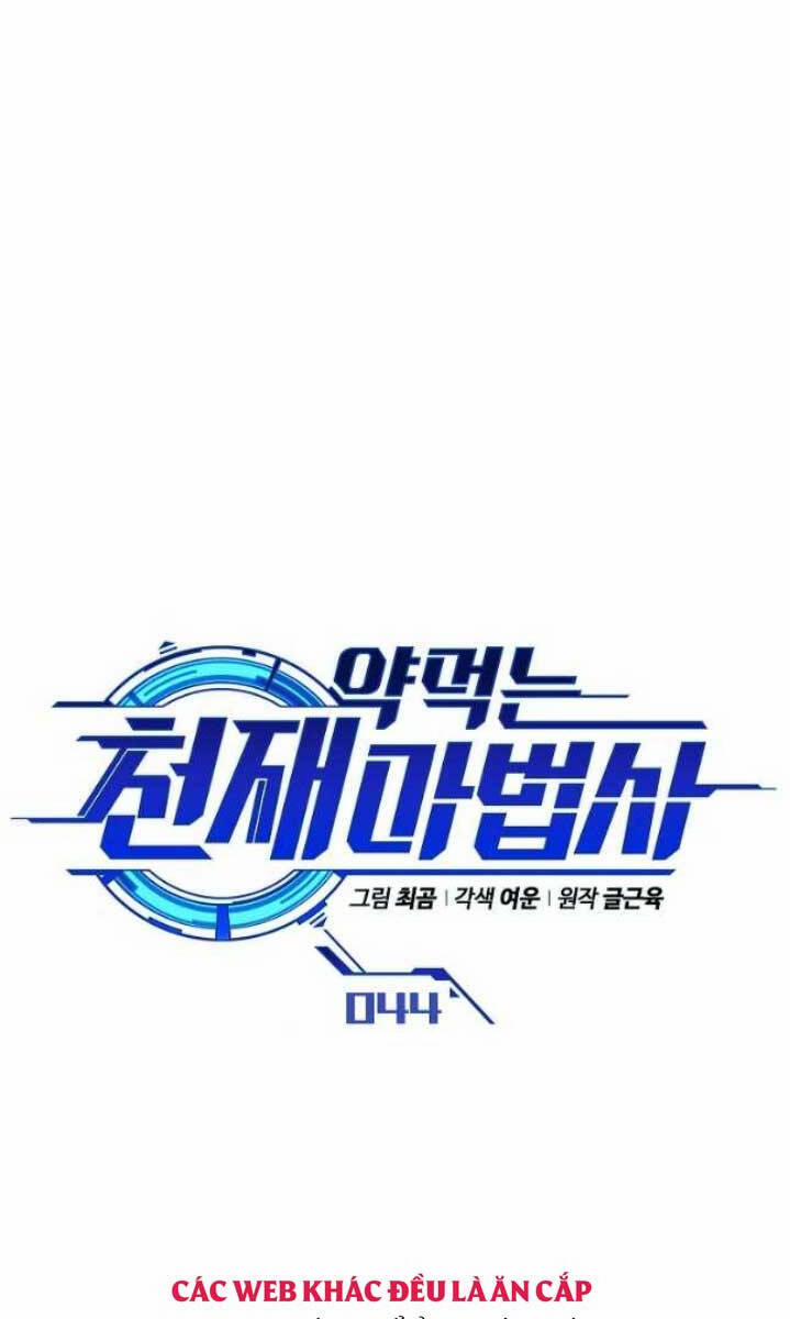 Ma Dược Sư Thiên Tài 44 trang 32