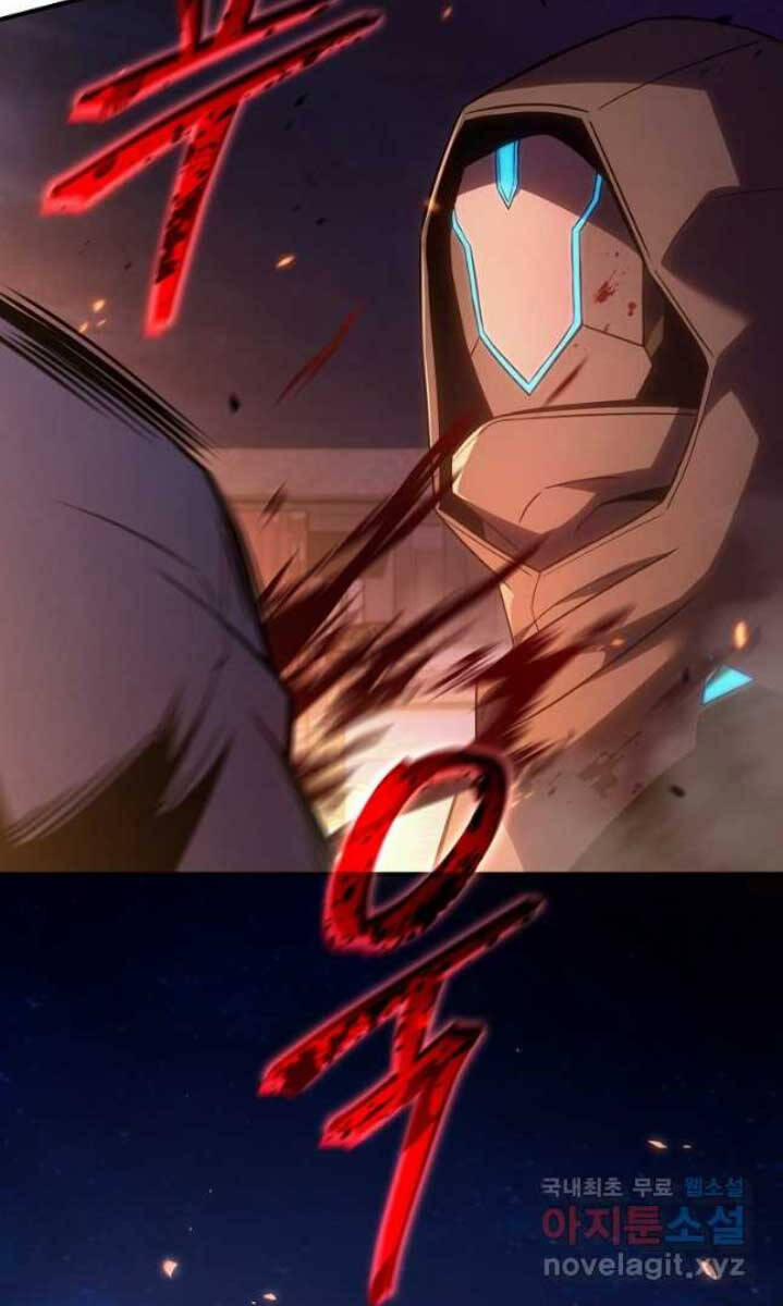 Ma Dược Sư Thiên Tài 44 trang 46