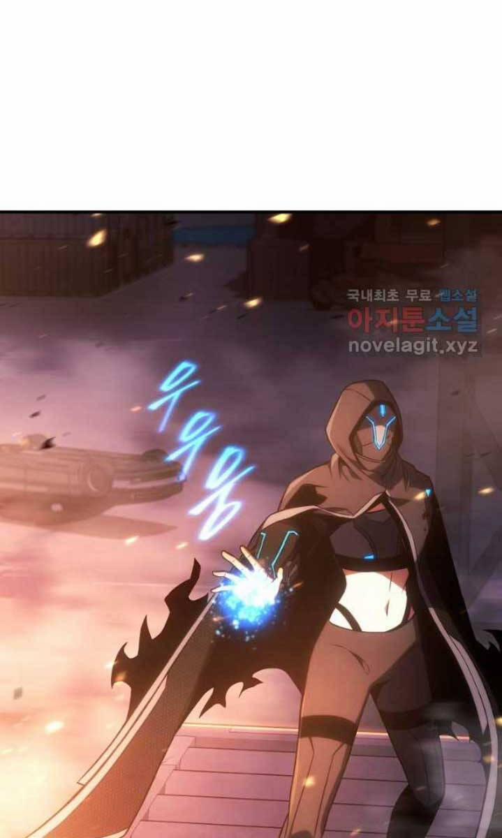 Ma Dược Sư Thiên Tài 44 trang 64