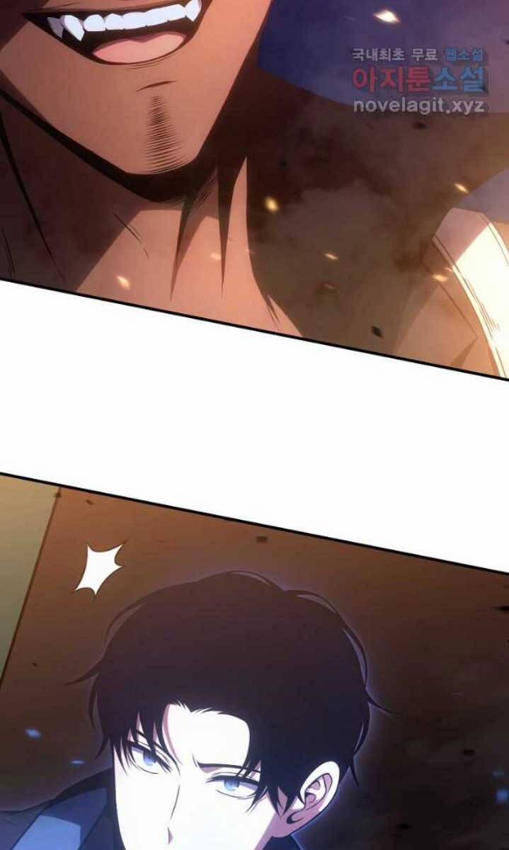 Ma Dược Sư Thiên Tài 44 trang 68