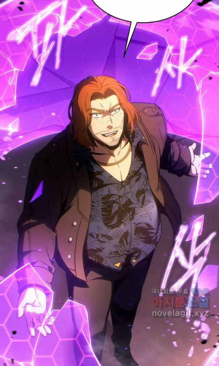 Ma Dược Sư Thiên Tài 44 trang 81