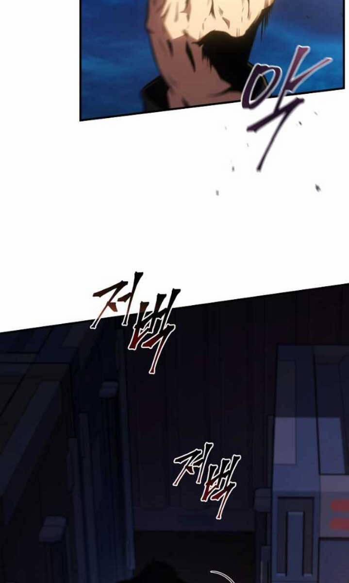 Ma Dược Sư Thiên Tài 44 trang 86