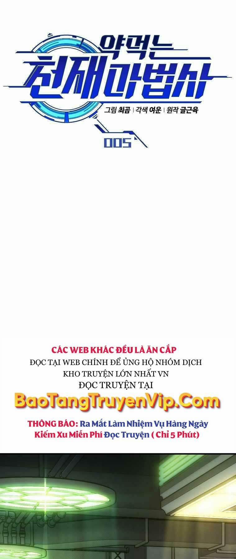 Ma Dược Sư Thiên Tài 5 trang 33