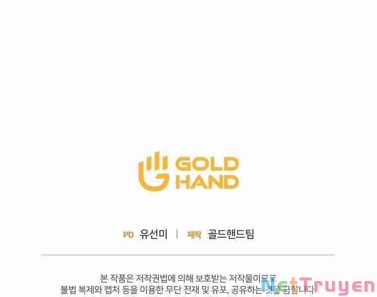 Ma Dược Sư Thiên Tài 6 trang 290